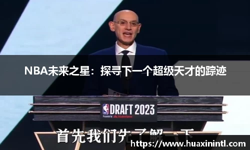 ok138太阳官网