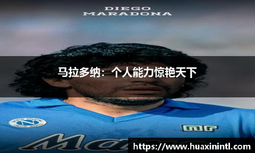 ok138太阳平台