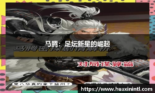 ok138太阳官网