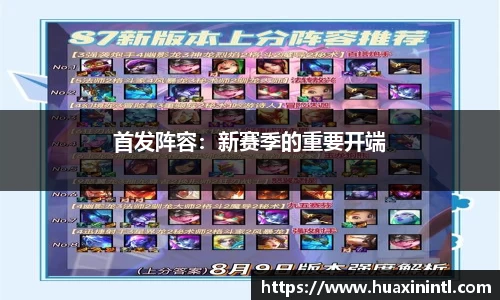 ok138太阳app