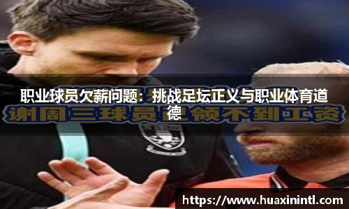 ok138太阳官网