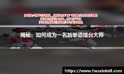 ok138太阳